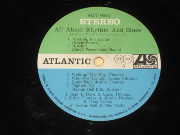 All About Rhythm And Blues /Wilson Pickett/Arthur Conley/Don Covay/Ben E. King/The Mar-Keys他/ブルース/国内盤LPレコード2枚組_画像8