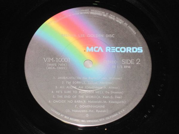 Brenda Lee - Golden Disc /ブレンダ・リー/国内盤LPレコード_画像6