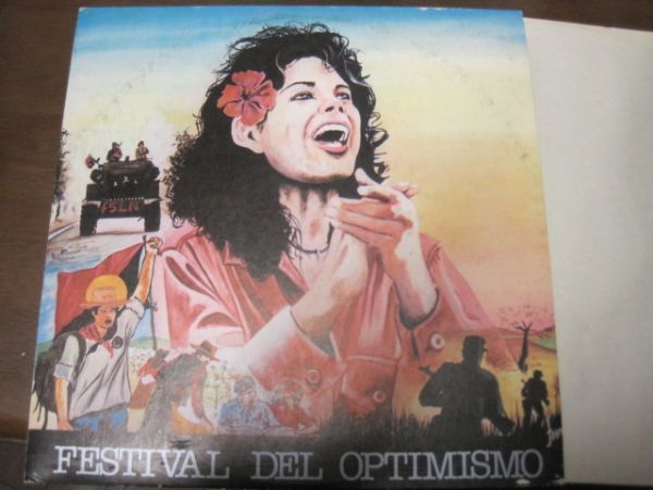Festival Del Optimismo /Grupo Orgenes/Mara Pa Robleto/Danilo Norori y Salvador Bustos他/ラテン歌謡/ニカラグア盤LPレコード_画像1