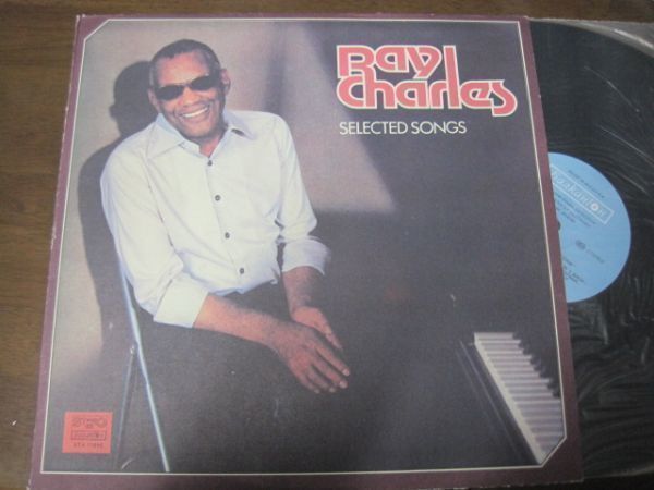 Ray Charles - Selected Songs /レイ・チャールズ/ブルガリア盤LPレコード_画像1