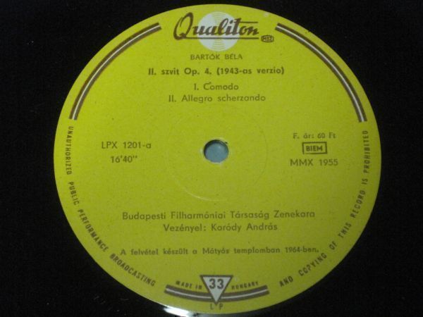 バルトーク組曲2番/コロディ/ブダペスト・フィル/ハンガリー盤レコード_画像2