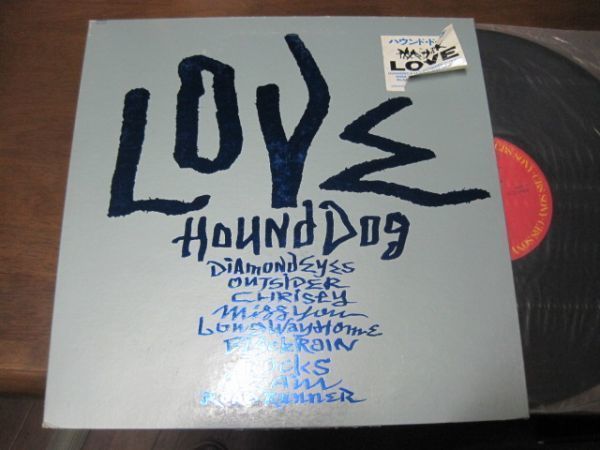 ハウンド・ドッグ/Hound Dog - Love/28AH2135/国内盤LPレコード_画像1