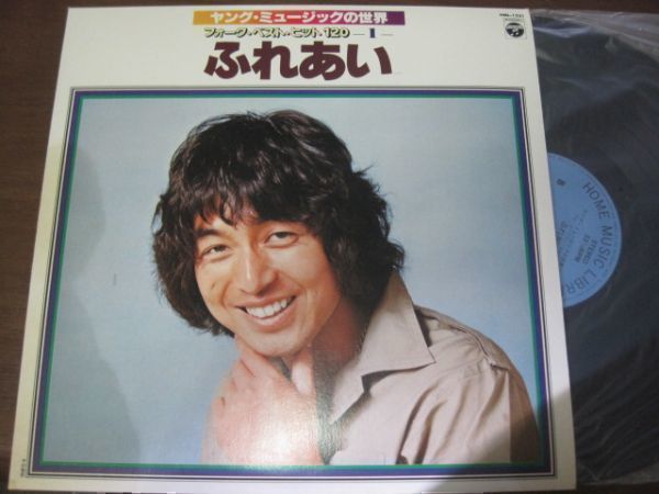 Bibian 比比昂- 中村雅俊/やまがたすみこ/関西学院大学グリー Bibian 比比昂- 中村雅俊/やまがたすみこ/関西学院大学グリー