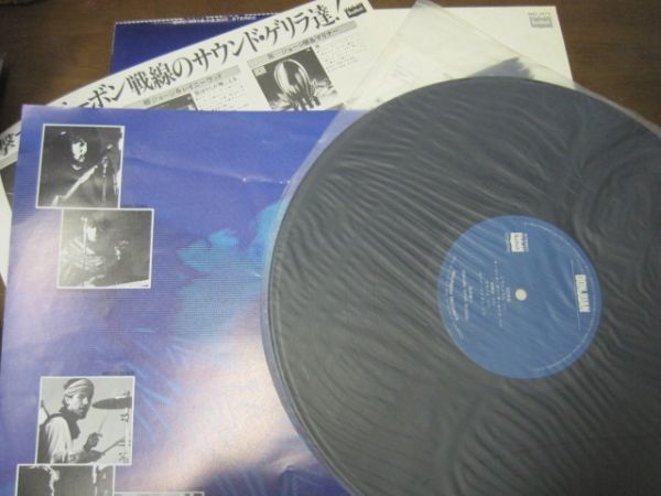  Hagiwara Ken'ichi - Don fan / Kenichi Hagiwara Donjuan /BMC-4019/ with belt / domestic record LP record 