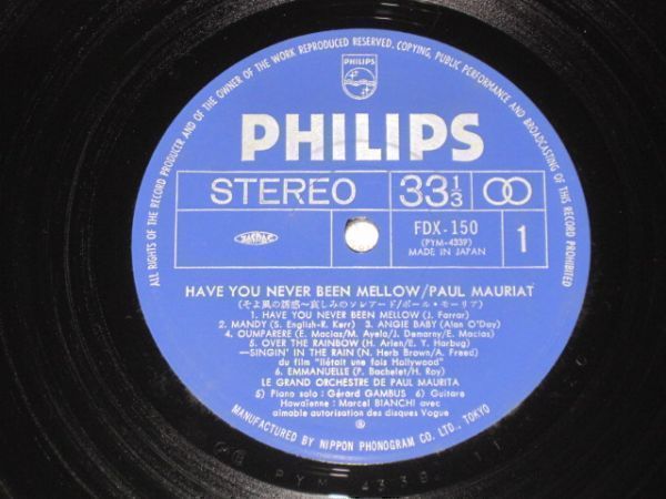 Paul Mauriat - Have You Never Been Mellow /ポール・モーリア - そよ風の誘惑~哀しみのソレアード/国内盤LPレコード_画像5