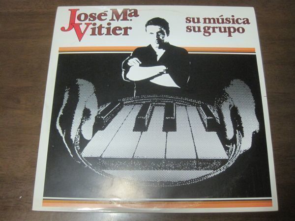 JOSE MA VITIER - Su musica su grupo/キューバ産ジャズ/フュージョン/LPレコード_画像1