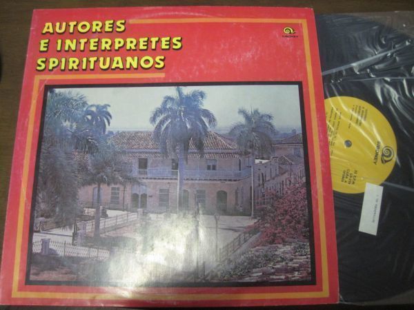 ラテン音楽/キューバ/Autores E Interpretes Spirituanos/LPレコード