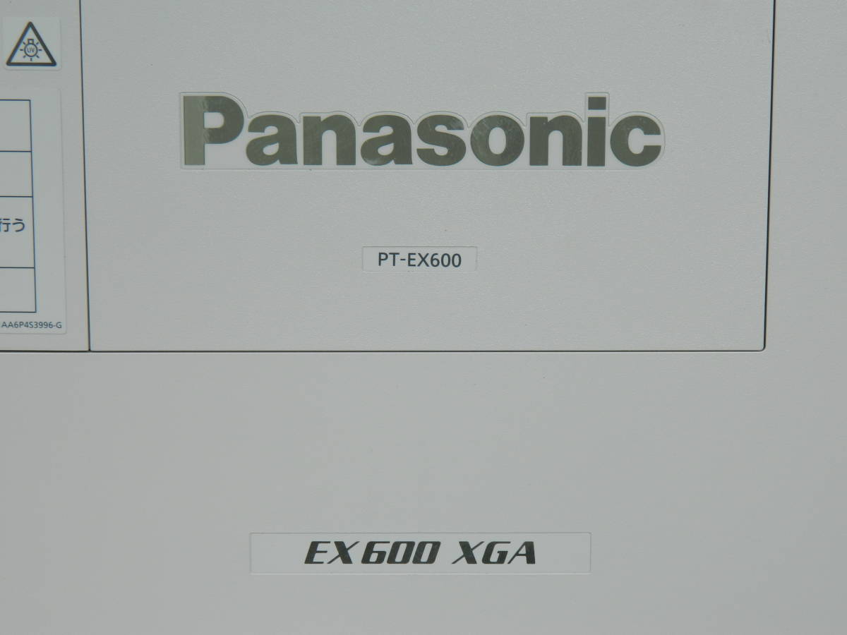 中古　＊ 　Panasonic　　　　PT-EX600　 (ジャンク扱い）　②_画像6