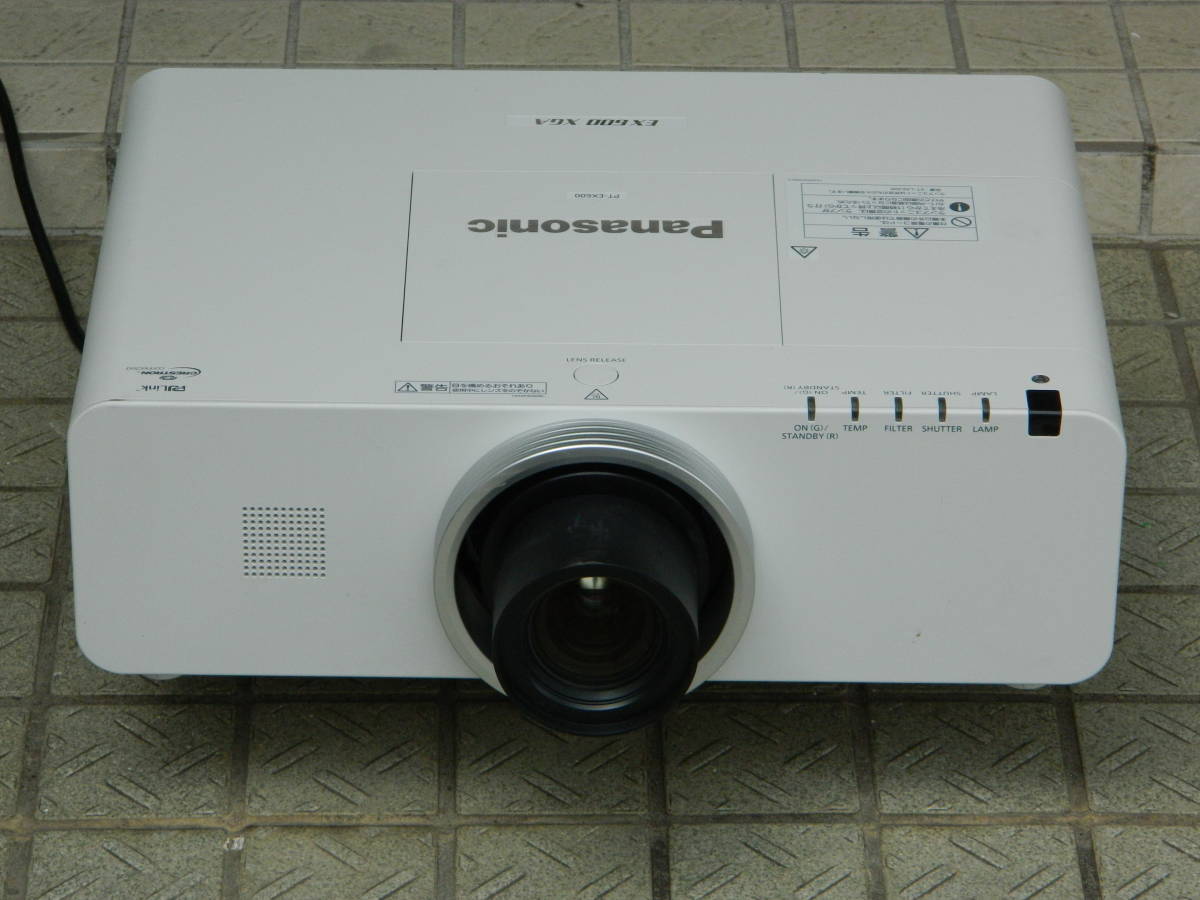 中古　＊ 　Panasonic　　　　PT-EX600　 (ジャンク扱い）　②