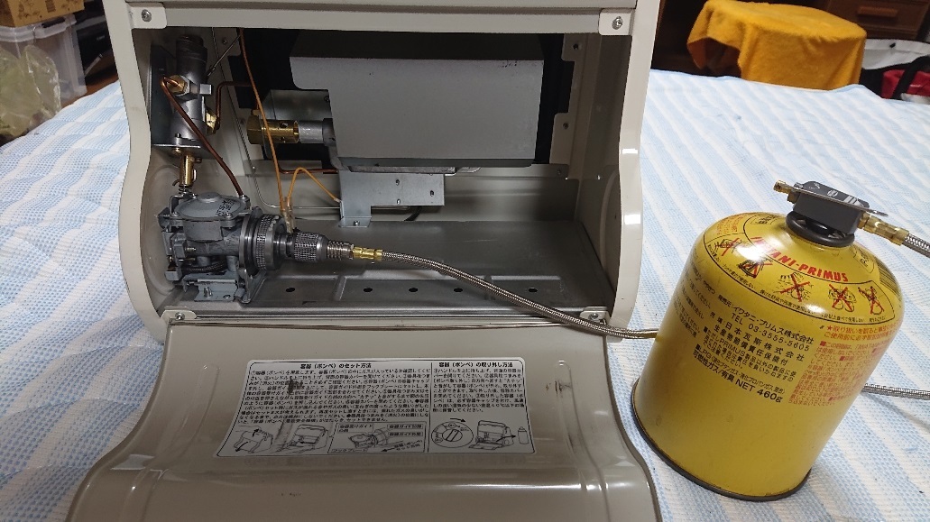 (Saki) кассетная газовая плита может быть переоборудована Комплект адаптеров