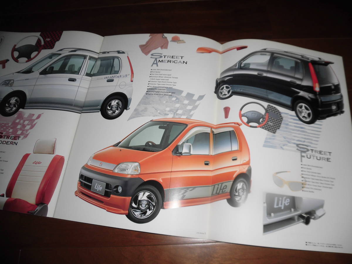  life [ accessories catalog 26 page ]JA4 wheel / carrier other publication modulo / Gathers Life