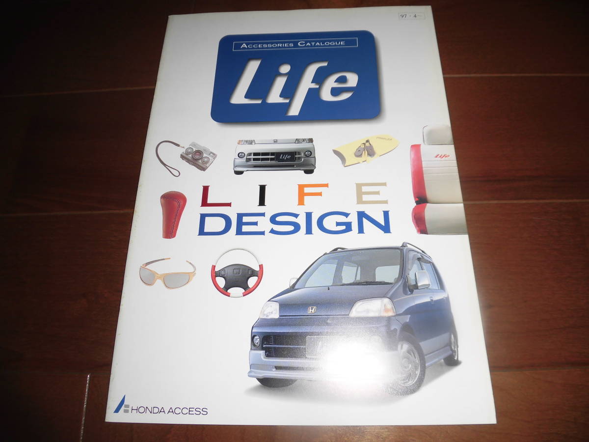  life [ accessories catalog 26 page ]JA4 wheel / carrier other publication modulo / Gathers Life