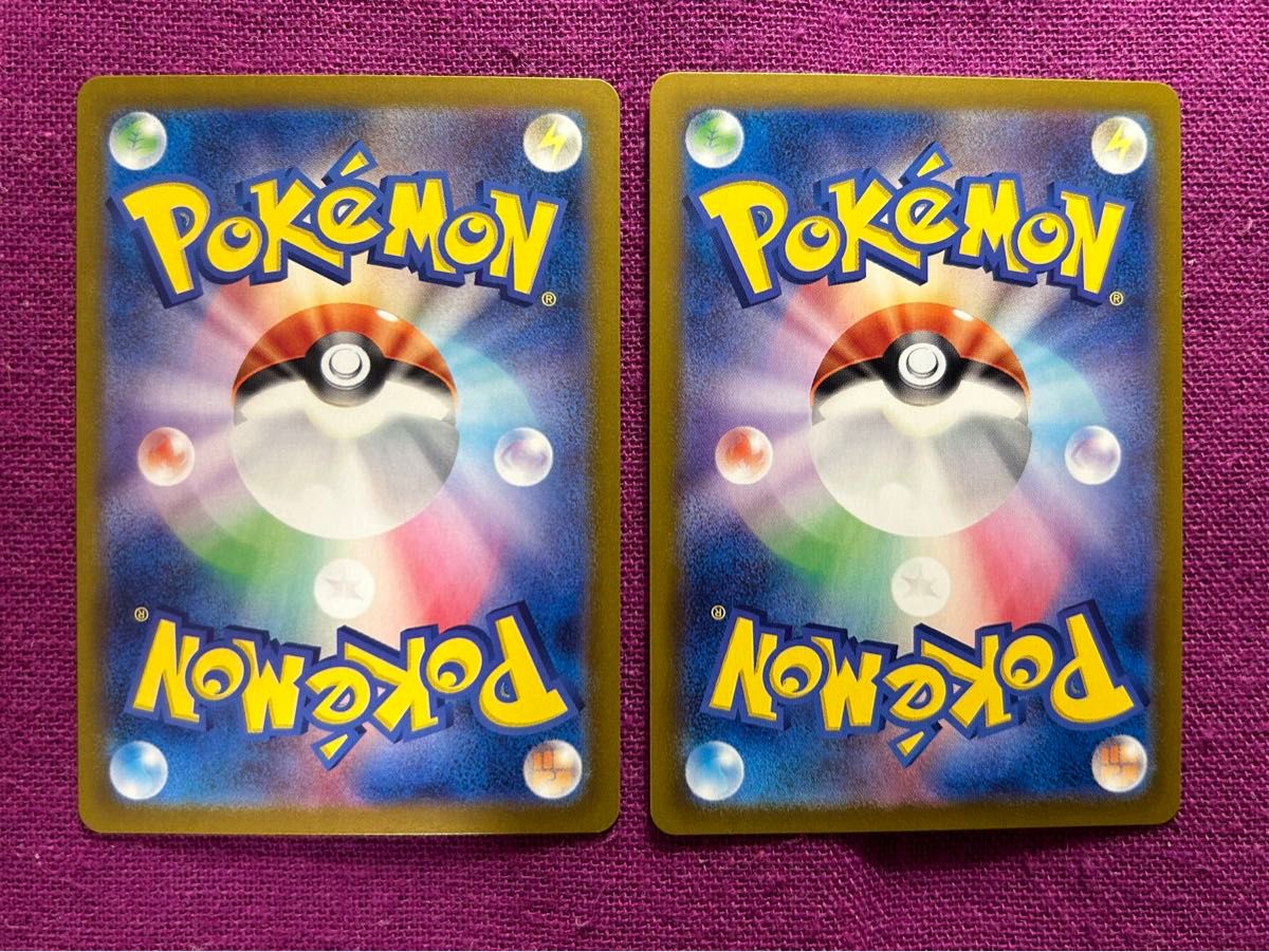 開封→スリーブ ポケモンカード AR6枚おまとめ 迅速匿名発送 開封→スリーブ ポケモンカード AR6枚おまとめ 迅速匿名発送