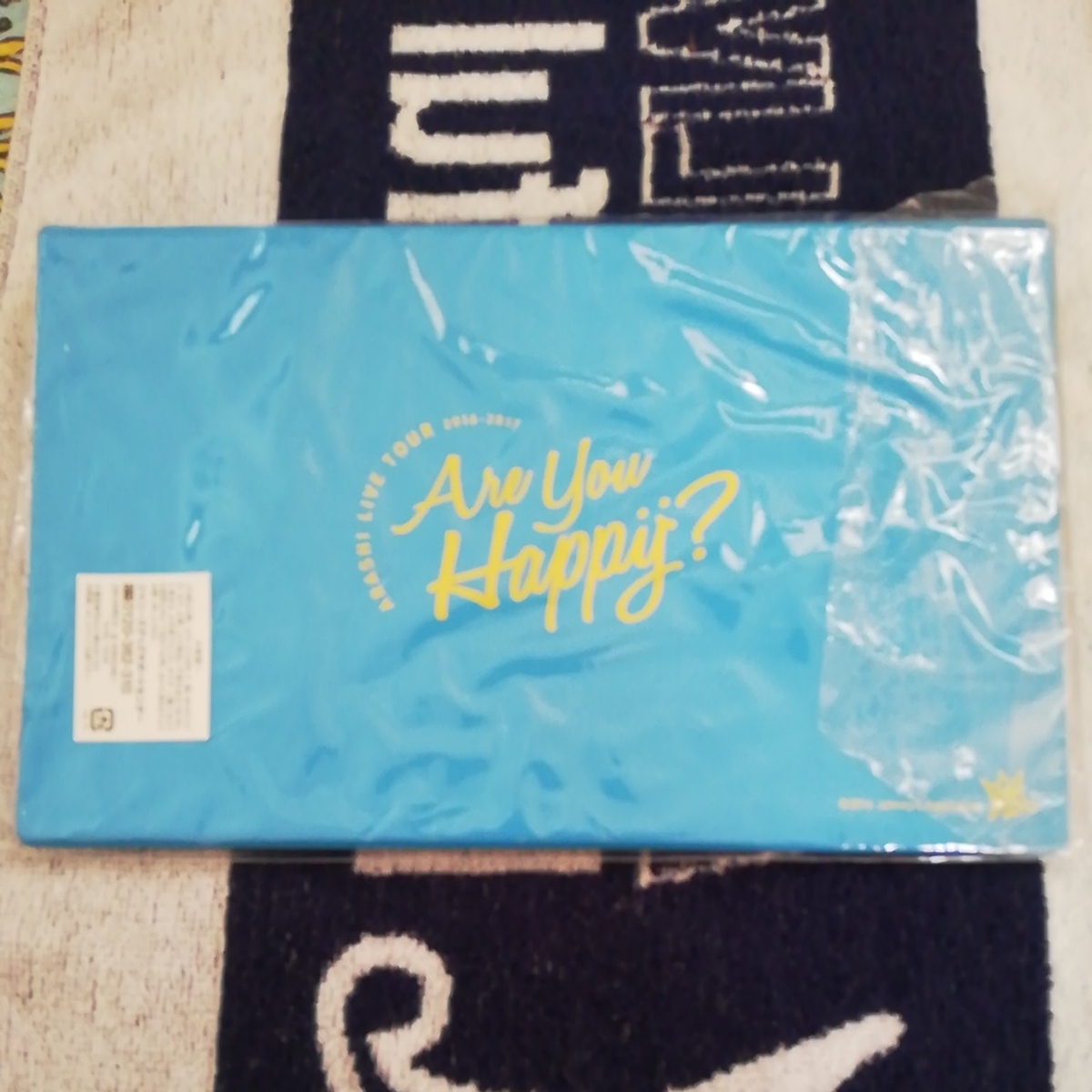 Paypayフリマ 新品 嵐 公式グッズareyouhappy アユハピ 会報フォルダー