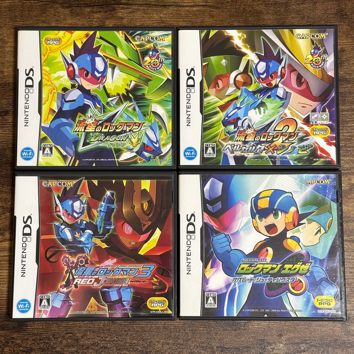 DS】流星のロックマン・ロックマンエグゼ オペレート DS】流星のロックマン・ロックマンエグゼ オペレート