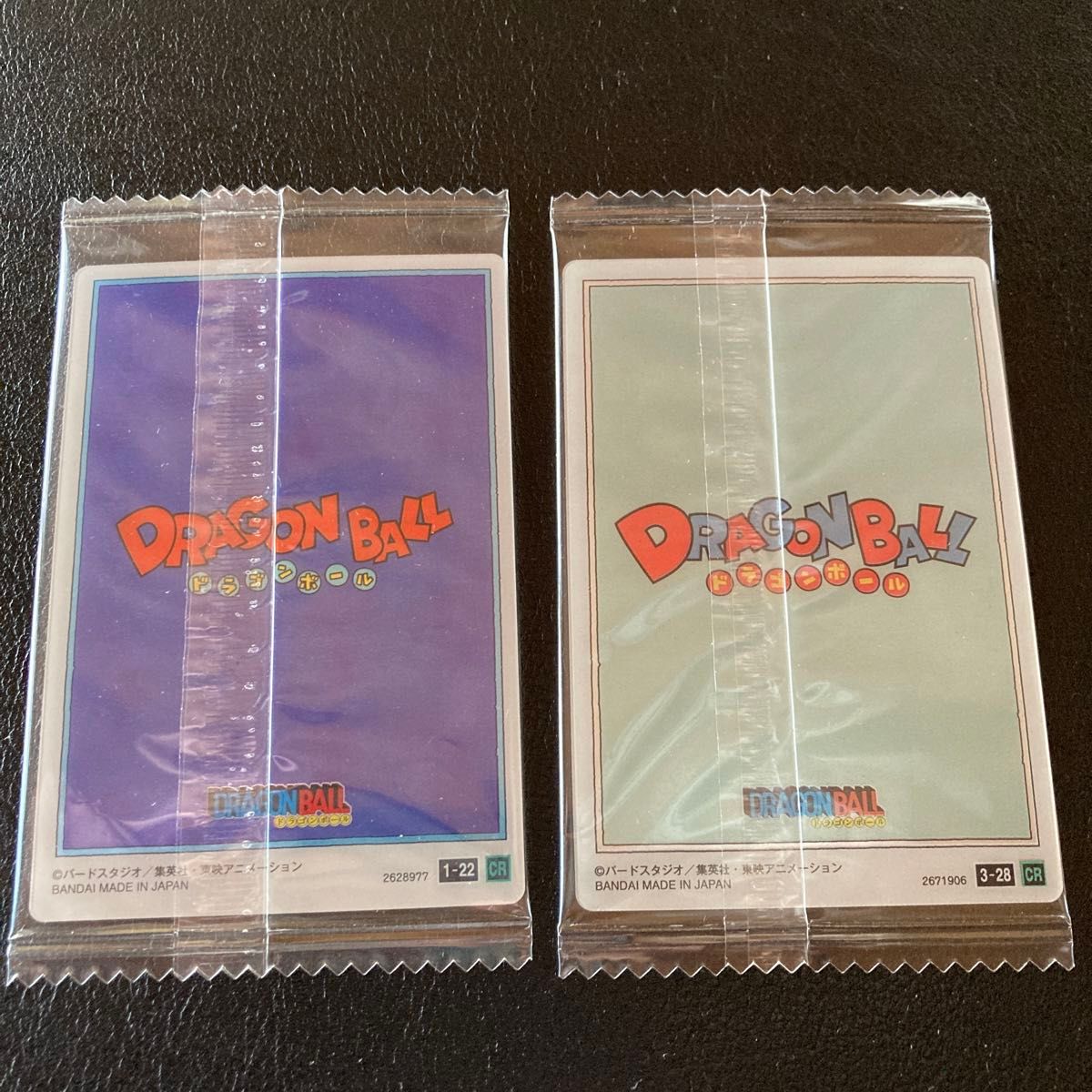 ドラゴンボール イタジャガ カード まとめ売り|Yahoo!フリマ ドラゴンボール イタジャガ カード まとめ売り|Yahoo!フリマ