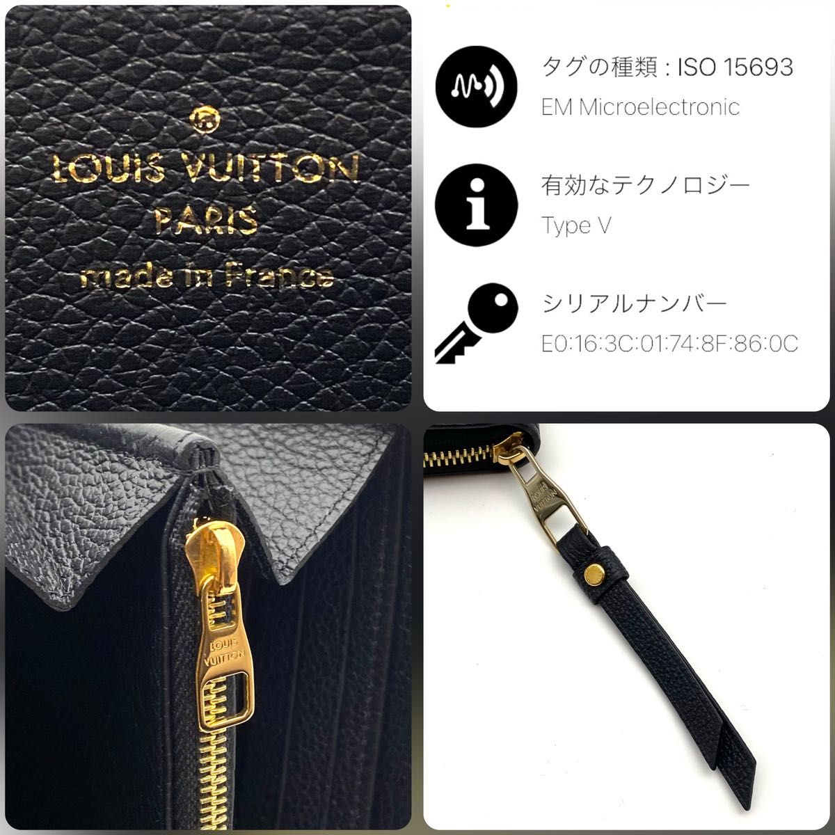極美品】ルイヴィトン LOUIS VUITTON バイカラー アンプラント 極美品】ルイヴィトン LOUIS VUITTON バイカラー アンプラント
