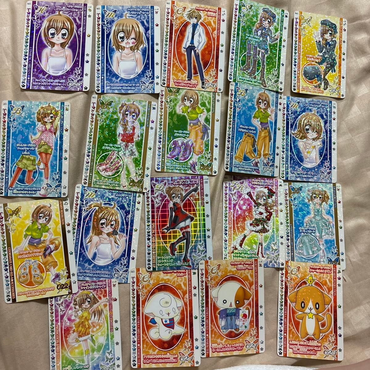 カード きらりんレボリューション ハッピーアイドルライフ 4th カード きらりんレボリューション ハッピーアイドルライフ 4th