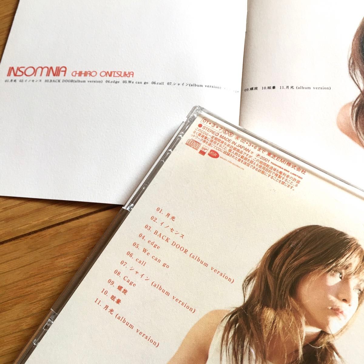 鬼束ちひろ INSOMNIA used CD アルバム CHIHIRO ONITSUKA J-POP 鬼束ちひろ INSOMNIA used CD アルバム CHIHIRO ONITSUKA J-POP