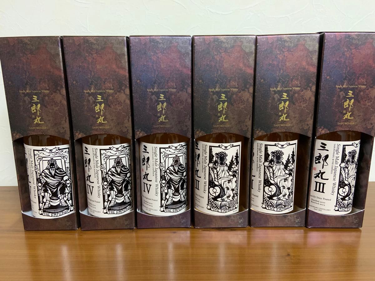 三郎丸 エンプレス&エンペラー 6本セット