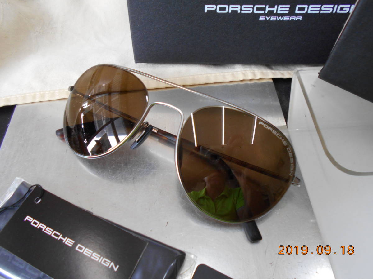 ポルシェ デザイン Porsche Design ティアドロップ ボストン 丸眼鏡 サングラス P8606-B お洒落