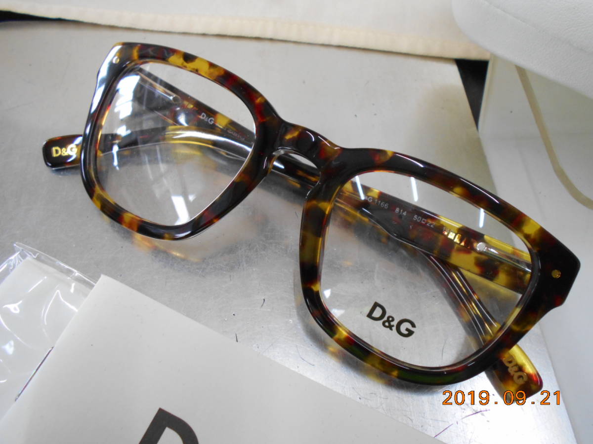 D&G お洒落なボストン 眼鏡フレーム DD1166-814