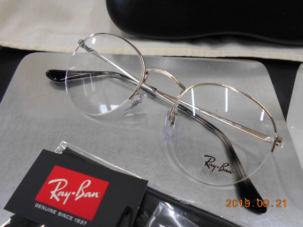 RayBan レイバン お洒落な ラウンドメタル ハーフリム 眼鏡フレーム RB3947V-2501-48size_画像1