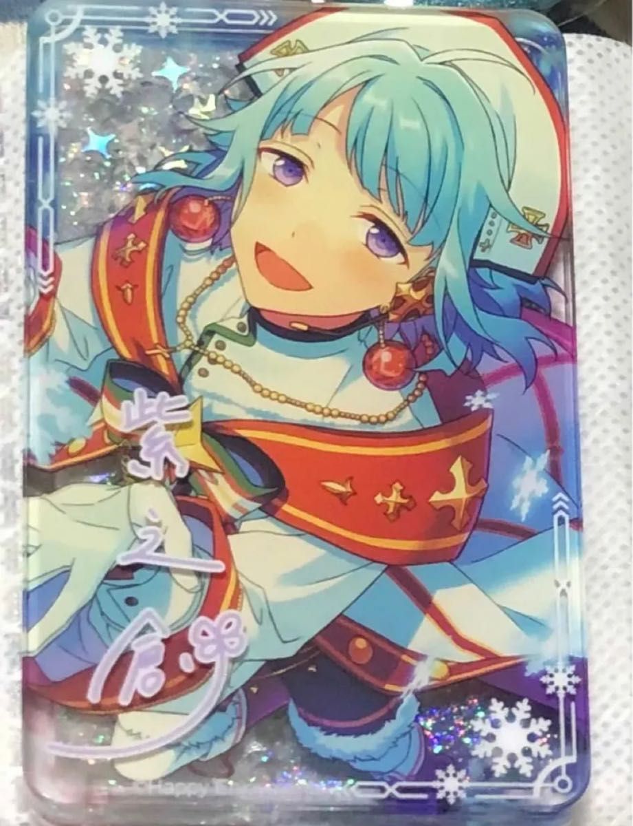 あんスタ 流砂コロッタ 紫之創 中国限定 第1弾|Yahoo!フリマ あんスタ 流砂コロッタ 紫之創 中国限定 第1弾|Yahoo!フリマ