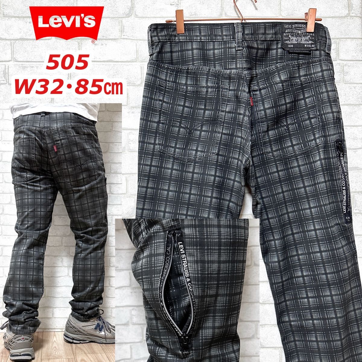 Levi's 505 リーバイス チェック柄 サイドジップ Dカン デニム Levi's 505 リーバイス チェック柄 サイドジップ Dカン デニム