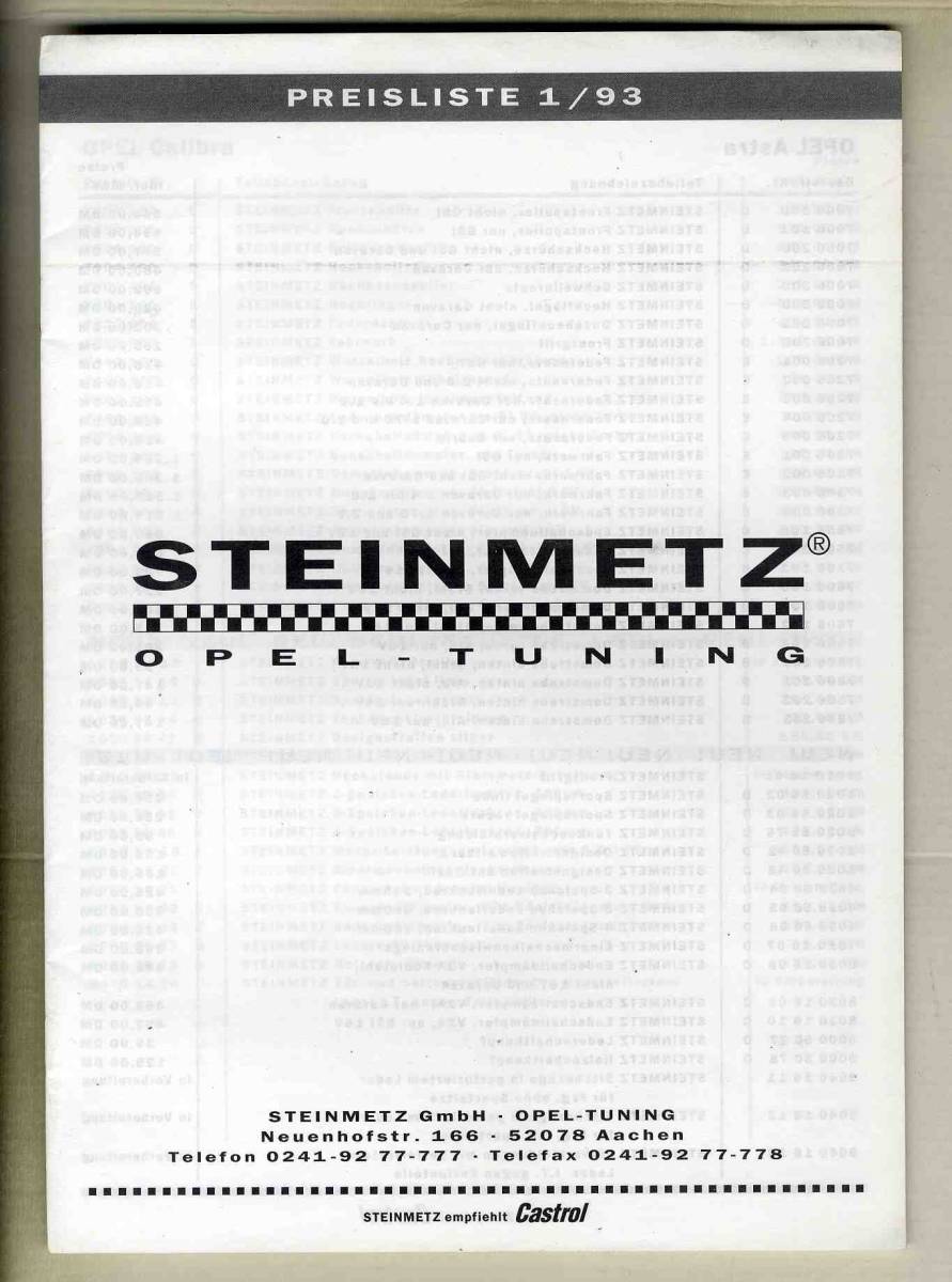 【b4871】1993年 ドイツ版・シュタインメッツのパーツ価格表 [PREISLISTE 1/93]_画像1