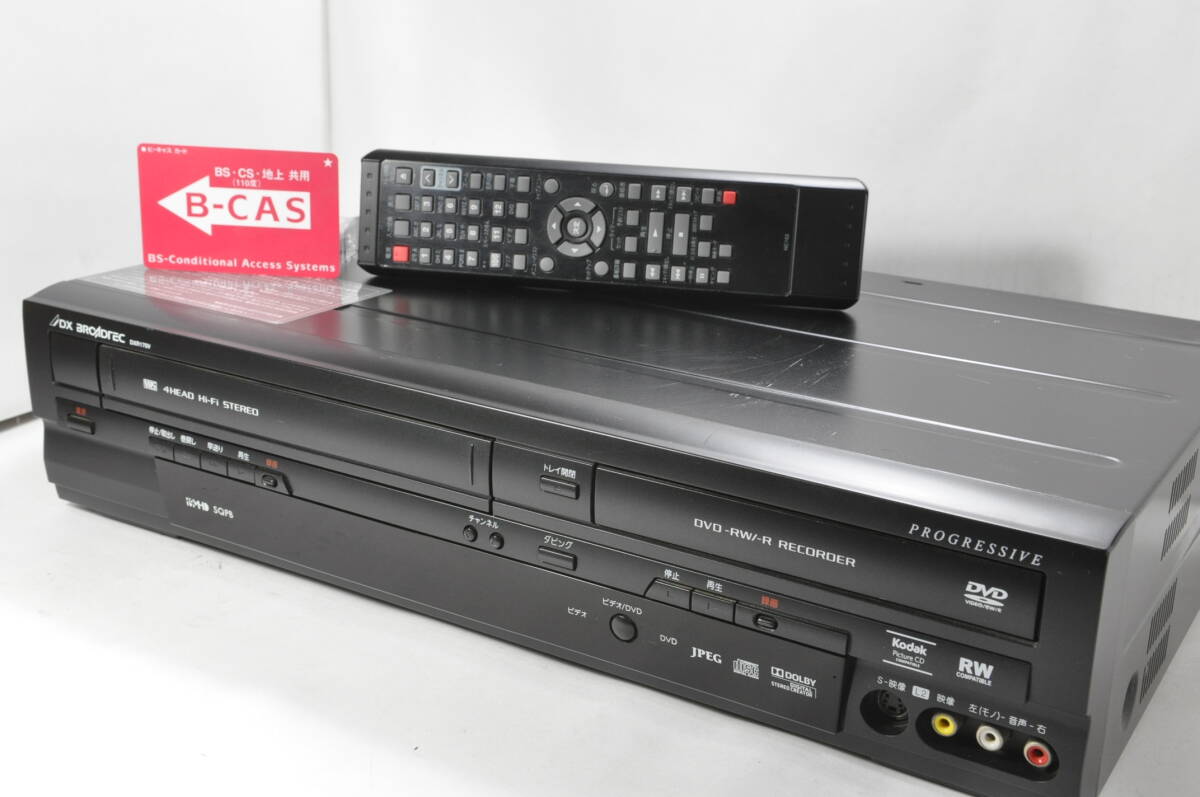 DVD⇔VHSダビングOK DXアンテナ DXR170V レコーダー|DVDレコーダー DVD⇔VHSダビングOK DXアンテナ DXR170V レコーダー|DVDレコーダー