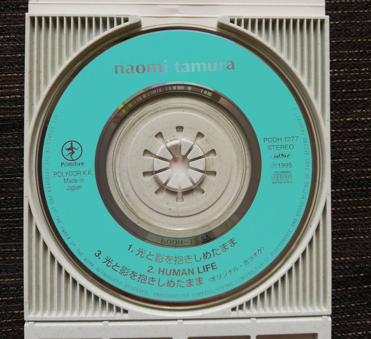 8cmcd Naomi Tamura田村直美 光と影を抱きしめたまま 1995年10月発売 定価1000円 Jauce Shopping Service Yahoo Japan Auctions Ebay Japan 8cmcd Naomi Tamura田村直美 光と影を抱きしめたまま 1995年10月発売 定価1000円 Jauce Shopping Service Yahoo Japan Auctions Ebay Japan