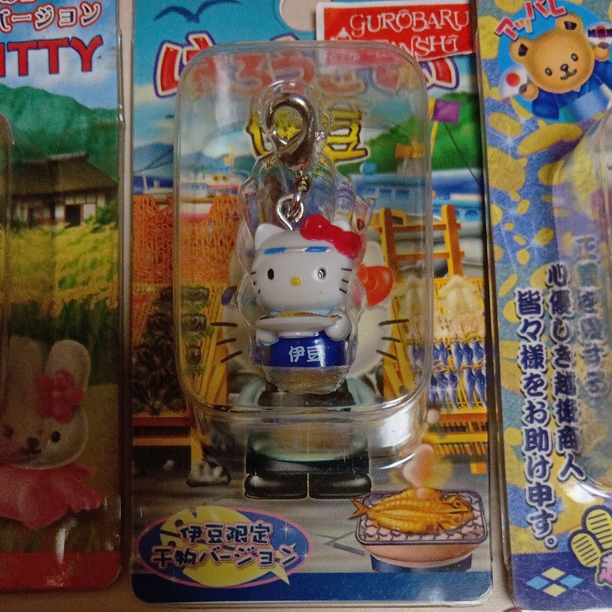 ご当地キティ ハローキティ ファスナーマスコット10個セット ご当地キティ ハローキティ ファスナーマスコット10個セット