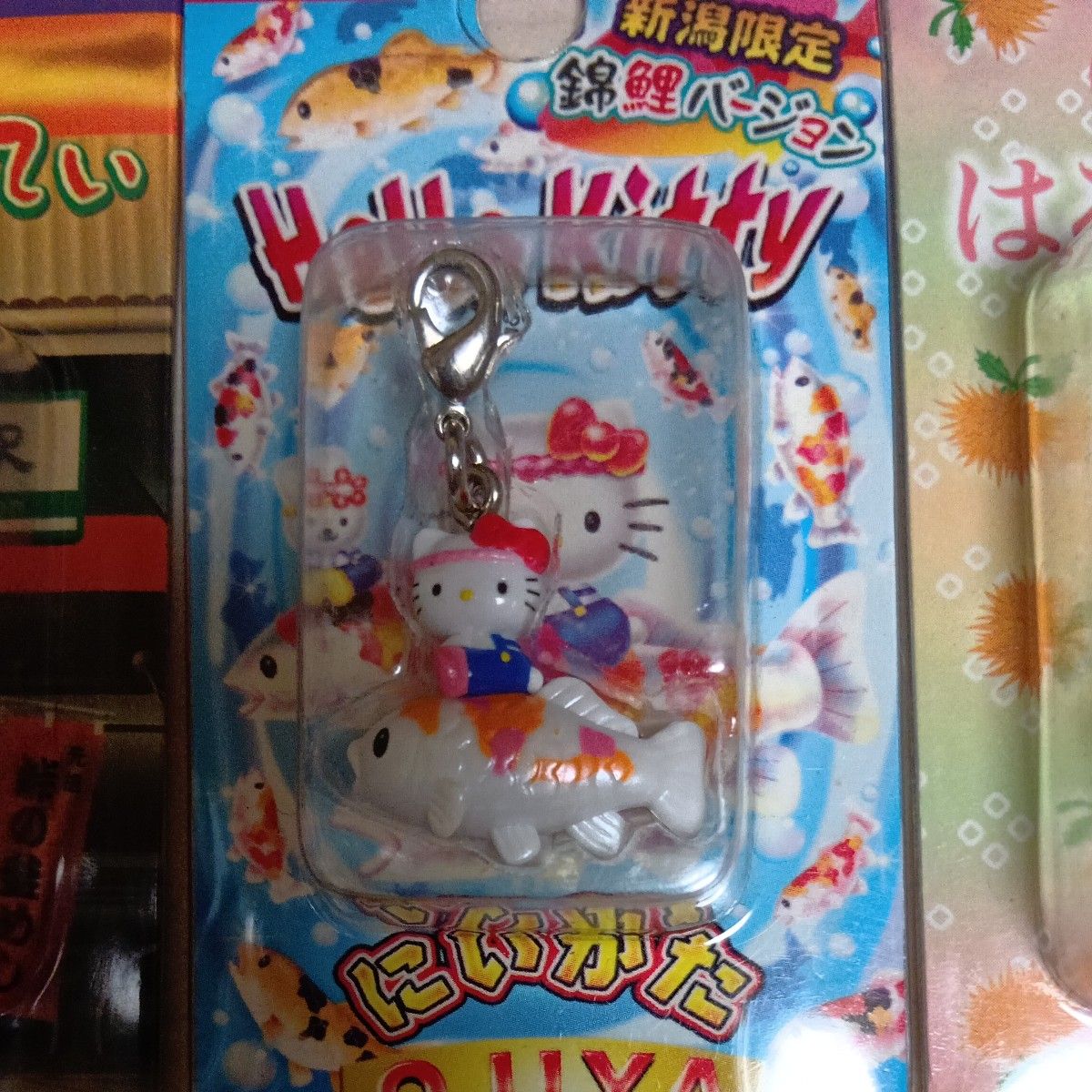 ご当地キティ ハローキティ ファスナーマスコット10個セット ご当地キティ ハローキティ ファスナーマスコット10個セット