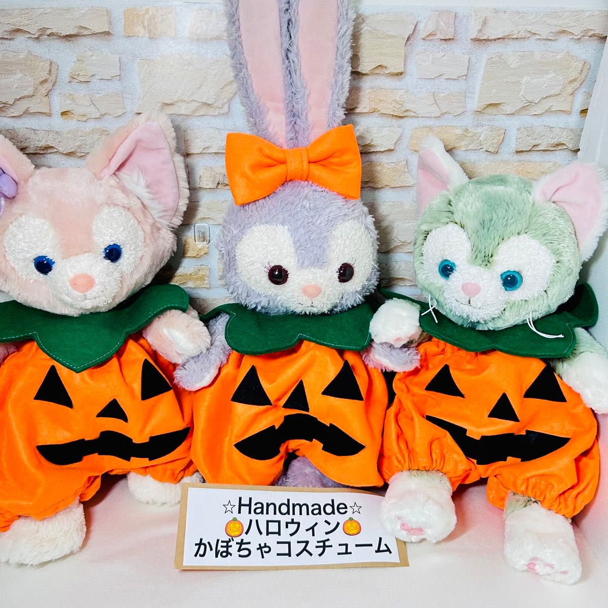 ぬいぐるみコスチューム ディズニー ダッフィーハロウィン仮装 ぬいぐるみコスチューム ディズニー ダッフィーハロウィン仮装