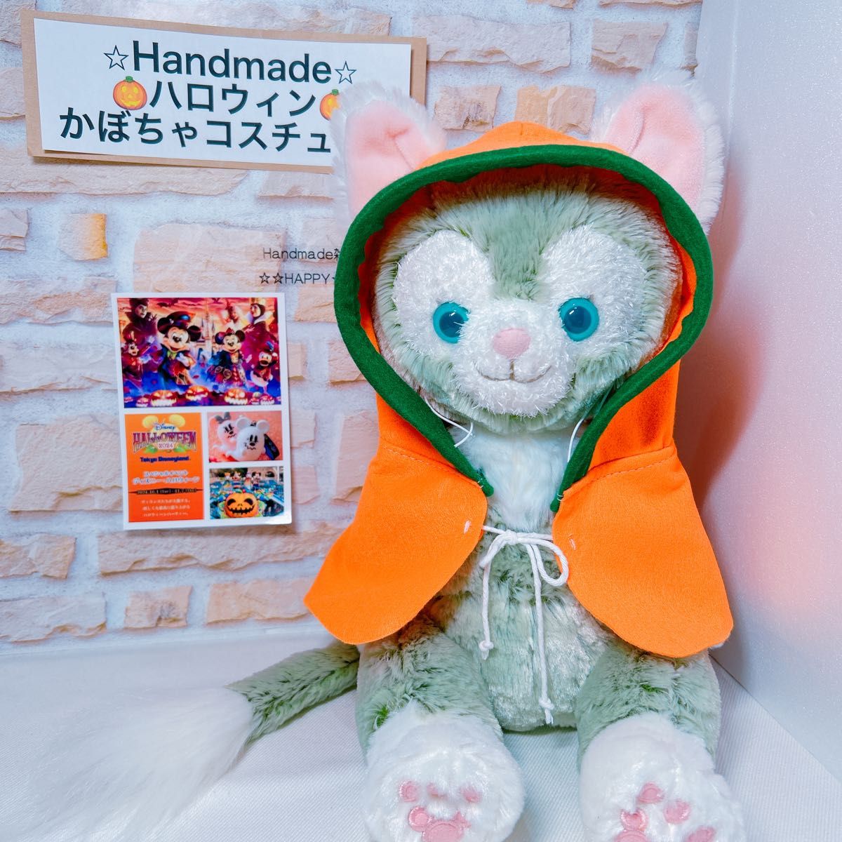 ディズニー ぬいぐるみコスチューム ハロウィンポンチョ ディズニー ぬいぐるみコスチューム ハロウィンポンチョ
