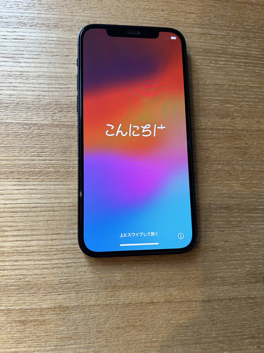 iPhone 12 128GB SIMフリー 純正レザーケース付