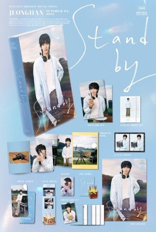 JEONGHAN BIRTHDAY BOX【新品・未開封】バースデーパッケージ JEONGHAN BIRTHDAY BOX【新品・未開封】バースデーパッケージ