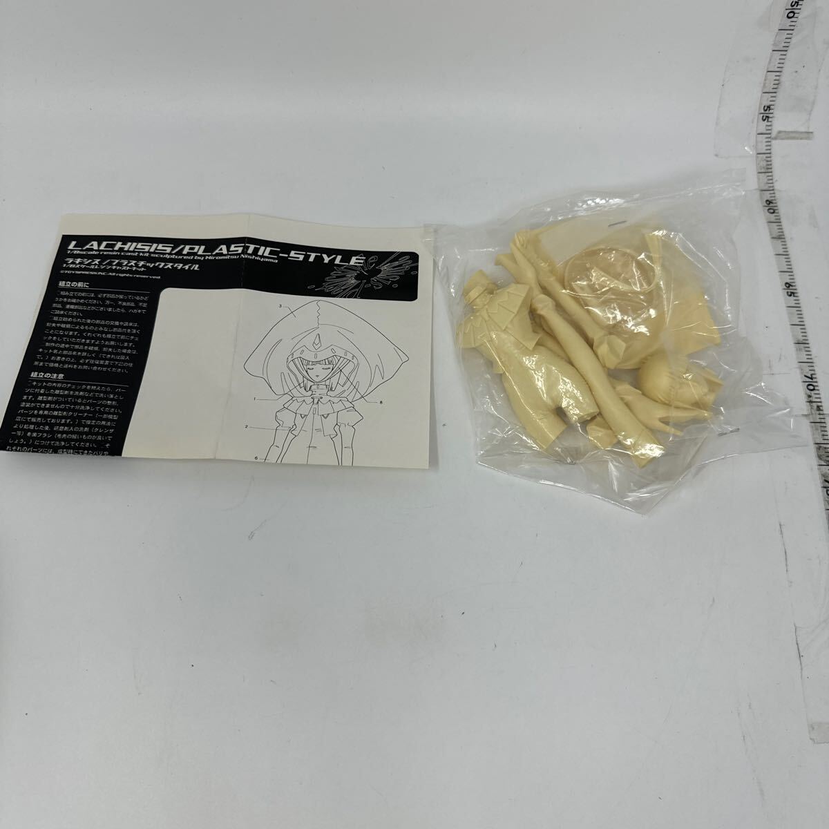 未使用 FSS ファイブスター物語 ラキシス プラスチックスタイル 未使用 FSS ファイブスター物語 ラキシス プラスチックスタイル
