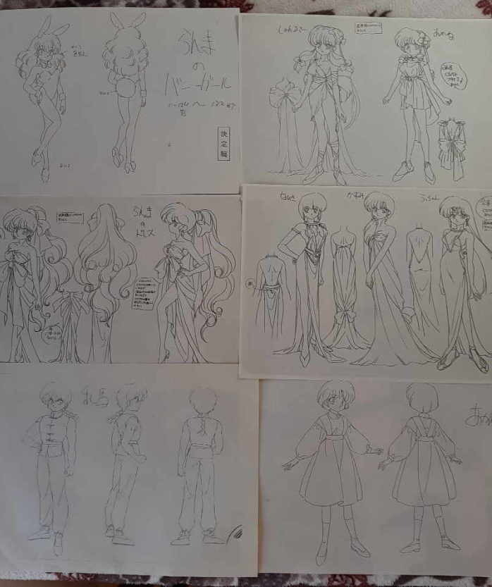 話題の人気 Yahoo!オークション - らんま 1/2 設定資料 原画、設定資料集