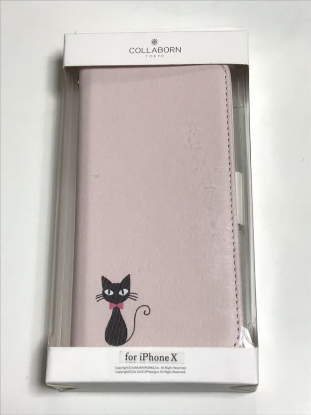匿名送料込みiPhoneX 用カバー 手帳型 ケース 可愛い黒猫デザイン SP-BKI8-005 お買い得品 アイホンX アイフォーンX ピンク 新品iPhone10 CY1 ファッションの ネコ好き