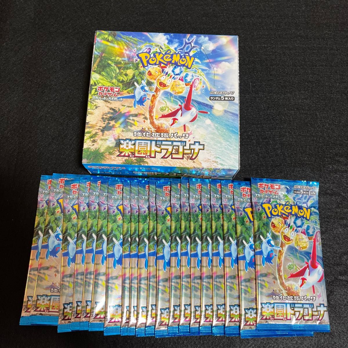 ポケモンカードゲーム スカーレット&バイオレット 強化拡張 ポケモンカードゲーム スカーレット&バイオレット 強化拡張