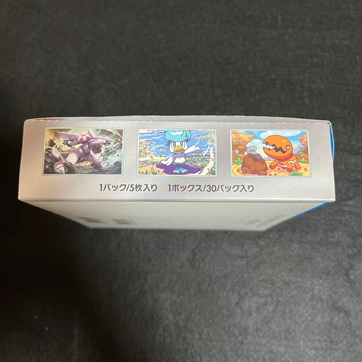 ポケモンカードゲーム スカーレット&バイオレット 強化拡張 ポケモンカードゲーム スカーレット&バイオレット 強化拡張