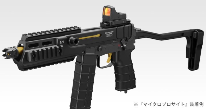 東京マルイ マイクロプロサイト ホワイト ハイキャパ ホワイト 東京マルイ マイクロプロサイト ホワイト ハイキャパ ホワイト