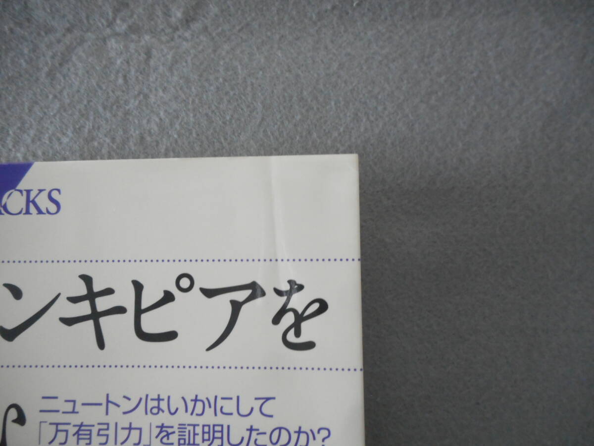  peace rice field original Hara :[ pudding ki Piaa . read ]: new ton yes crab do ten thousand have . power . proof did. .?:.. company blue back s