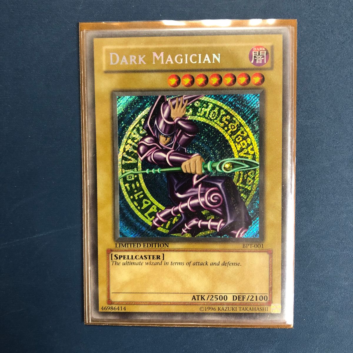 遊戯王 英語版 ブラックマジシャン 遊戯王 英語版 ブラック 遊戯王 英語版 ブラックマジシャン 遊戯王 英語版 ブラック