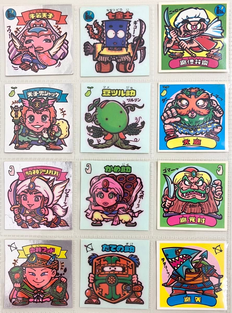 ビックリマンシール チョコ 超希少第5弾 フルコンプ すくみ ビックリマンシール チョコ 超希少第5弾 フルコンプ すくみ