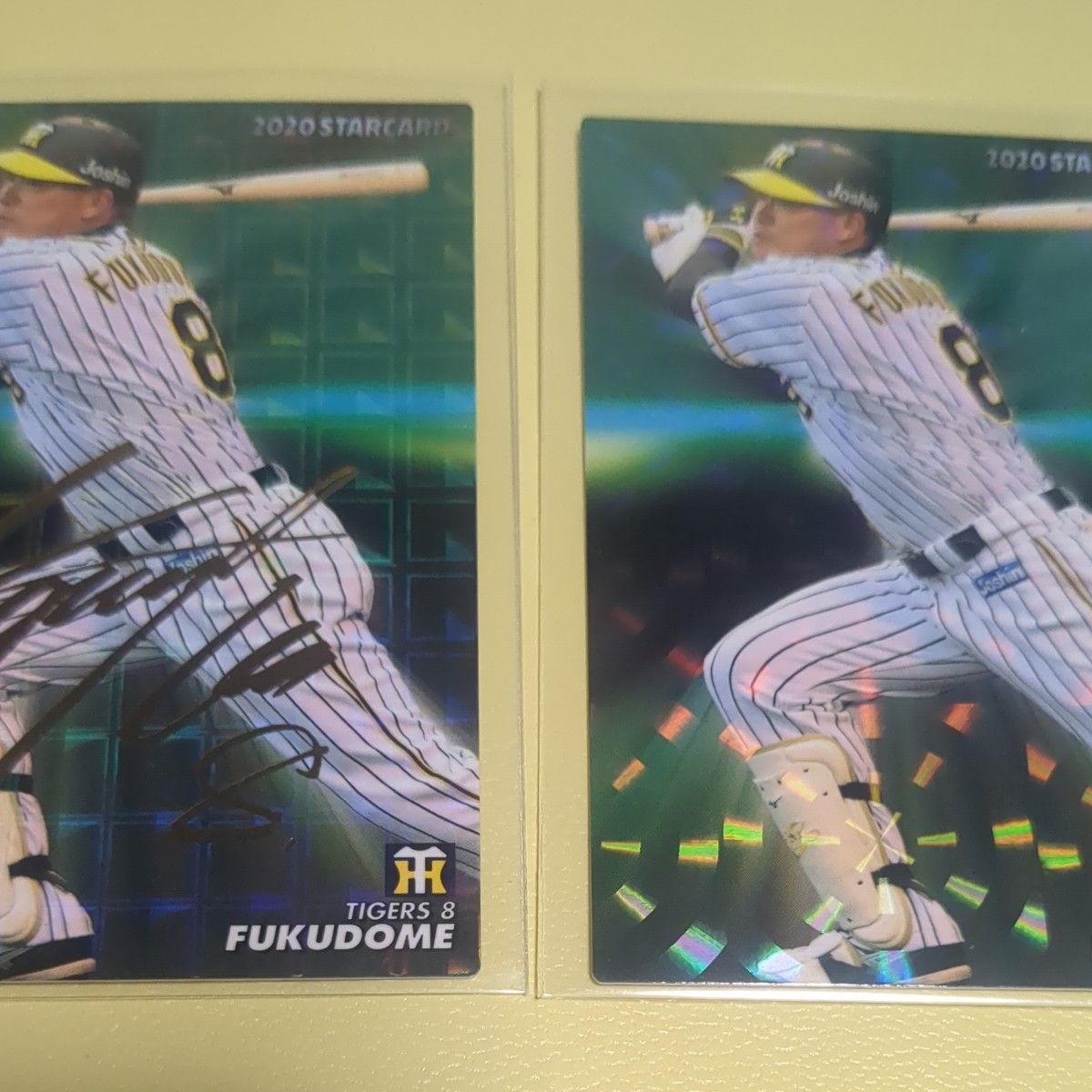 プロ野球チップス スターカード|Yahoo!フリマ(旧PayPayフリマ) プロ野球チップス スターカード|Yahoo!フリマ(旧PayPayフリマ)