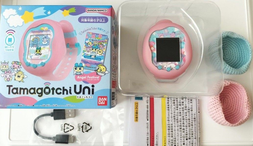 たまごっちuni エンジェルフェスティバル カバー2点|Yahoo たまごっちuni エンジェルフェスティバル カバー2点|Yahoo