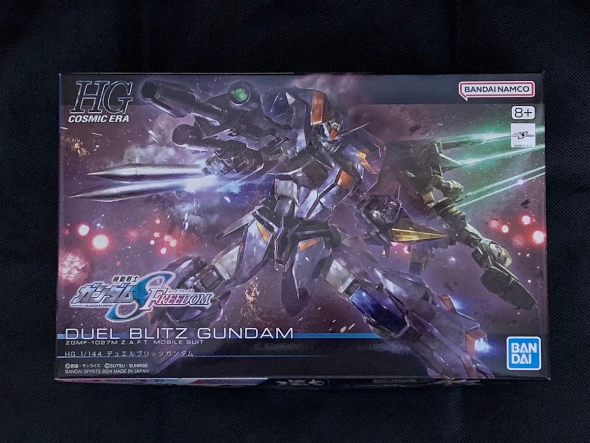 HG デュエルブリッツガンダム」「HG ライトニングバスター HG デュエルブリッツガンダム」「HG ライトニングバスター